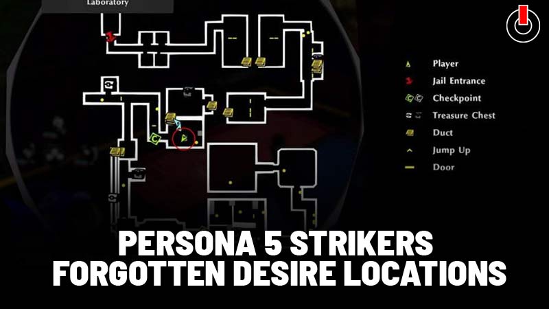 Persona 5 Strikers Forgotten Desire Locations (1)