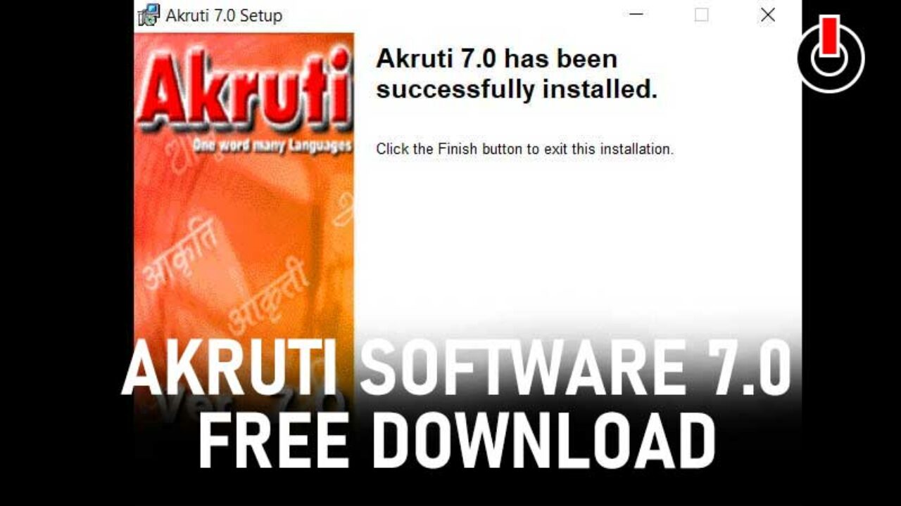 Akruti marathi software for windows 7