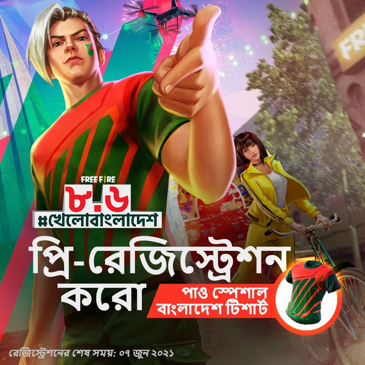 free fire bangladesh server registration