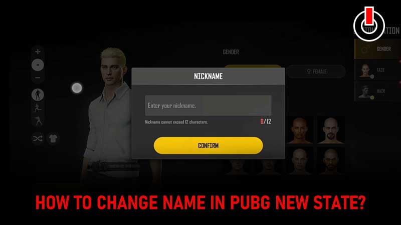 PUBG New State Name Change Guide