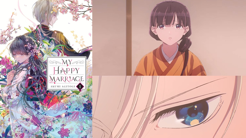 My Happy Marriage Anime Release Date - Games Adda