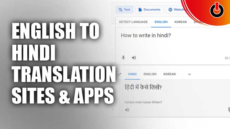 translate english to hindi language sentences