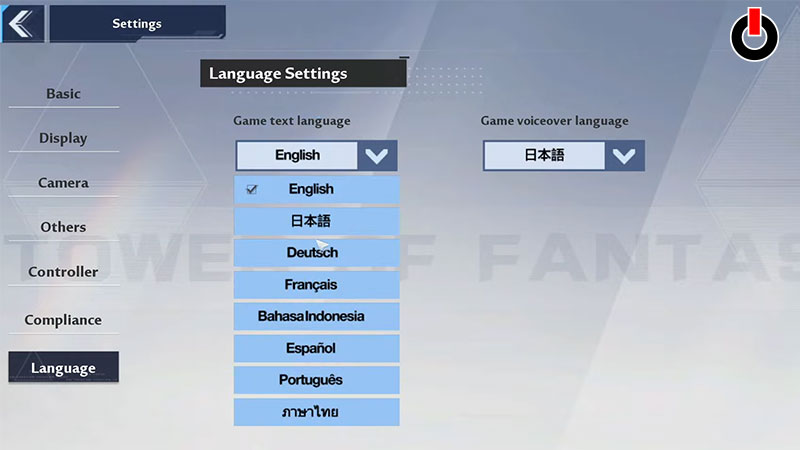 Change Voice Language Settings In Tower Of Fantasy